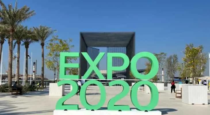 معلومات "mtv": الحركة طبيعيّة داخل "إكسبو دبي" ولا صحة لما يتردّد عن سماع تفجيرات داخله