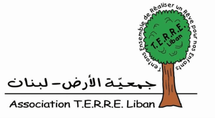 "جمعية الأرض" تستغرب هذا القرار من وزير البيئة