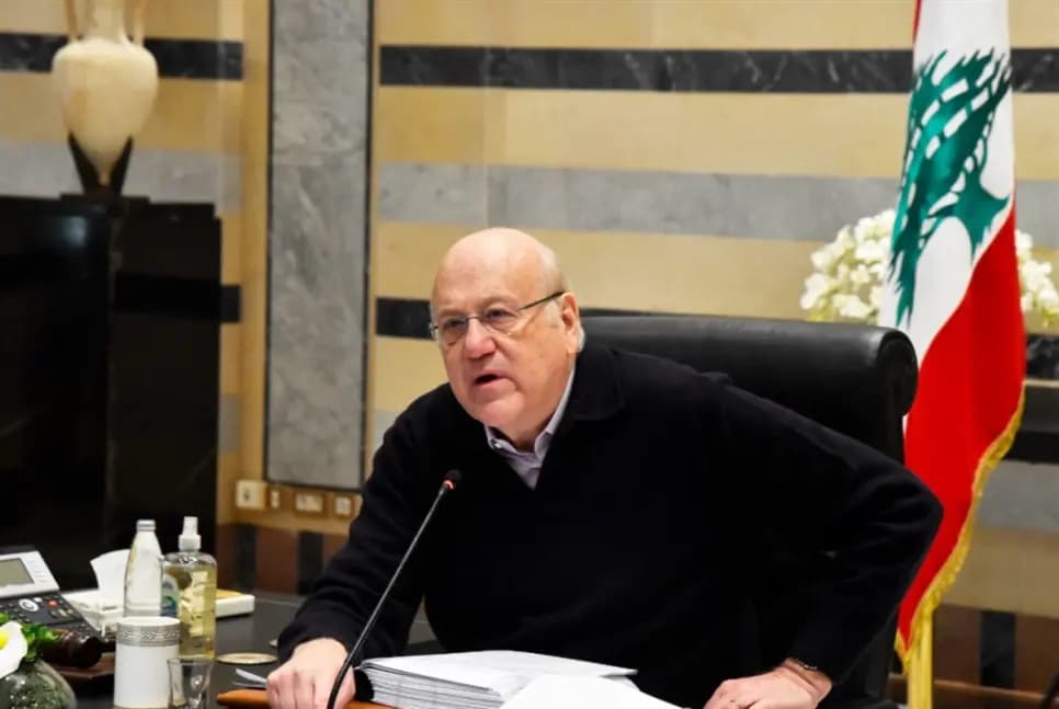 رشوة للموظفين ولا مسّ بالمصارف