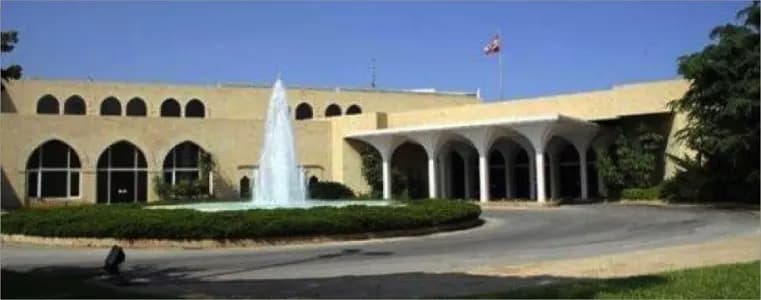 رئاسة الجمهوريّة: عون يرصُد محاولات تذليل العقبات المصطنعة للتدقيق المحاسبي والمساءلة آتية