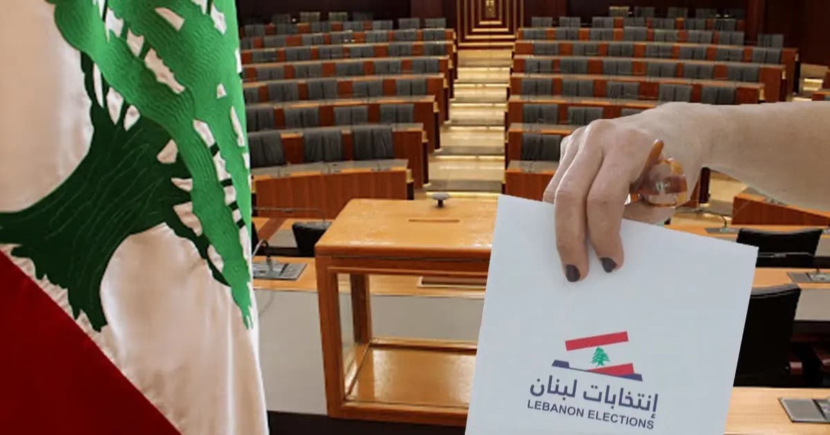 قانون الانتخاب الجديد: فاتحة سجالات... وحل موقت بصوتَين تفضيليَّين؟