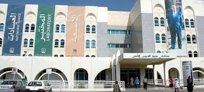 تقرير مستشفى بيروت الحكومي: 47 اصابة و24 حالة حرجة ووفية واحدة و756 لقاحا