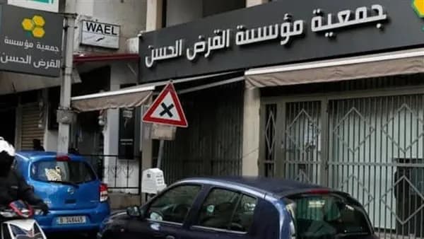 لا أزمة مالية لدى الحزب.. وأموال الإعمار في هذا المكان