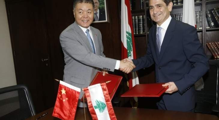 قيومجيان: 1067 طنا من القمح مقدمة من الصين ستوزع على اللبنانيين والنازحين