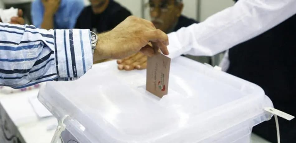 انتخاب رئيس بلدية البرغلية