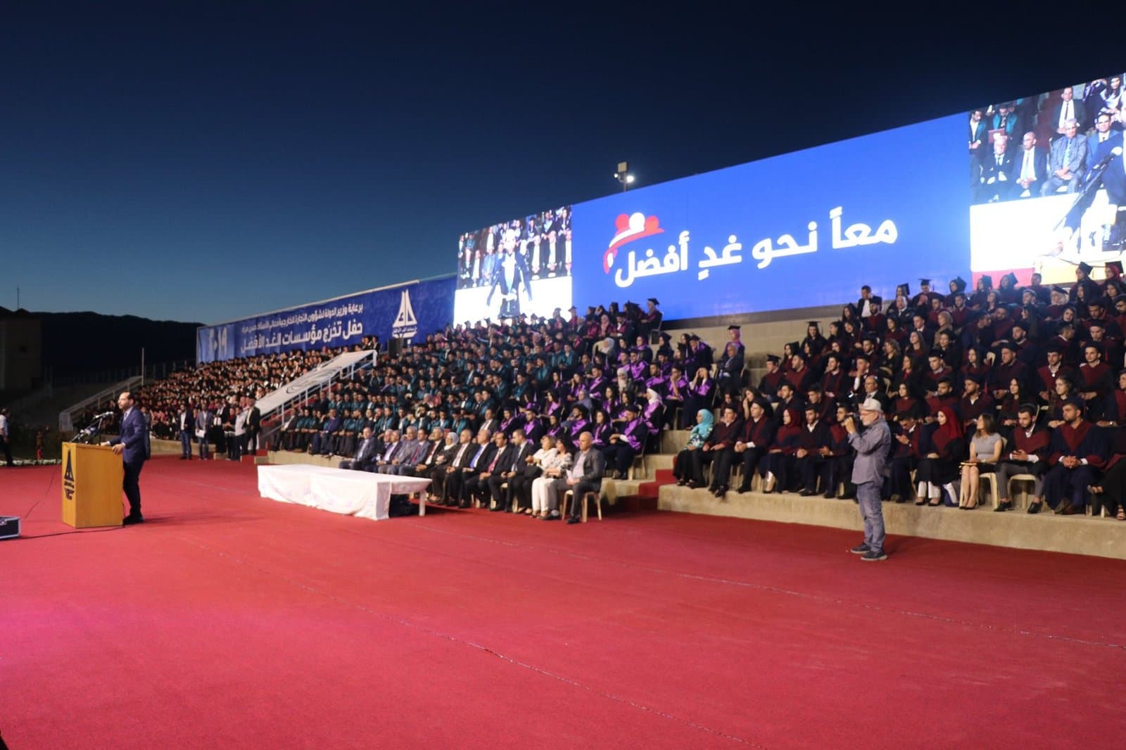 مراد يطلق صرخة مطالباً بتشكيل نواة لوحدة اقتصادية عربية