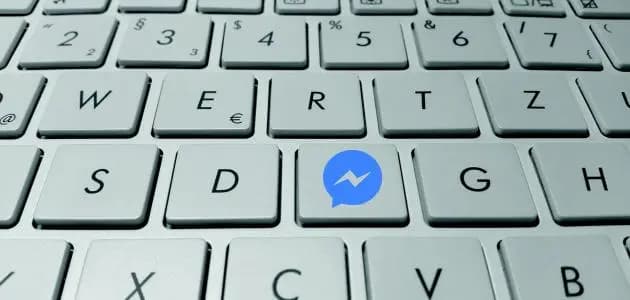 بدءًا من 15 ديسمبر.. ميتا توقف تطبيق "ماسنجر"!