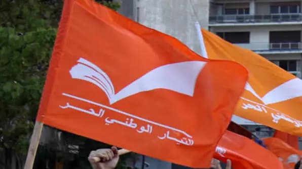 التيار يدعو إلى قرارٍ شُجاع