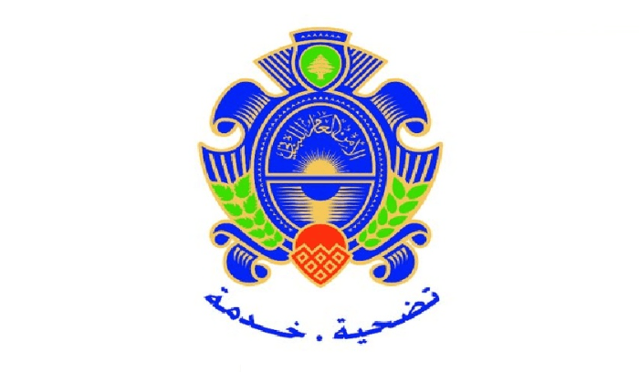 عناصر من الأمن العام توقف سوريا في الخارجية حضر لتصديق شهادة ثانوية عامة مزورة