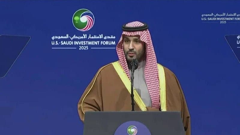 بن سلمان: أسُس الشراكة السعودية – الأمريكية وُضعت