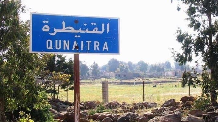 توغل إسرائيلي جديد في ريف القنيطرة