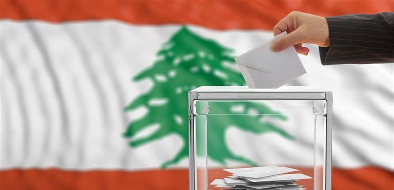 "قيادتا أمل وحـ.ـزب الـ.ـله" تستعدان للانتخابات.. وتدعوان لأوسع مشاركة