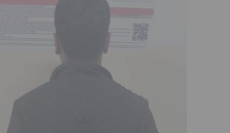 توقيف موظف لدى إحدى شركات الأمن بعملية دقيقة.. هذا ما فعله