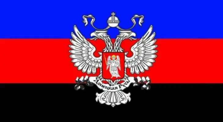 حزب "روسيا الموحدة" تقدم لمجلس الدوما بمشروع قرار للإعتراف باستقلال جمهوريتي لوغانسك ودونيتسك