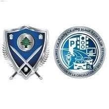 لتحكم المروري: 6 جرحى في 6 حوادث سير خلال الـ24 ساعة الماضية