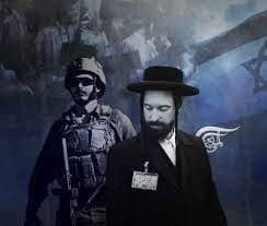 الدين أداةً في نشأة "إسرائيل" وحروبها