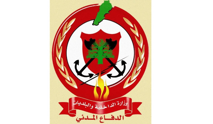 الدفاع المدني: 32 مهمة خلال 24 ساعة