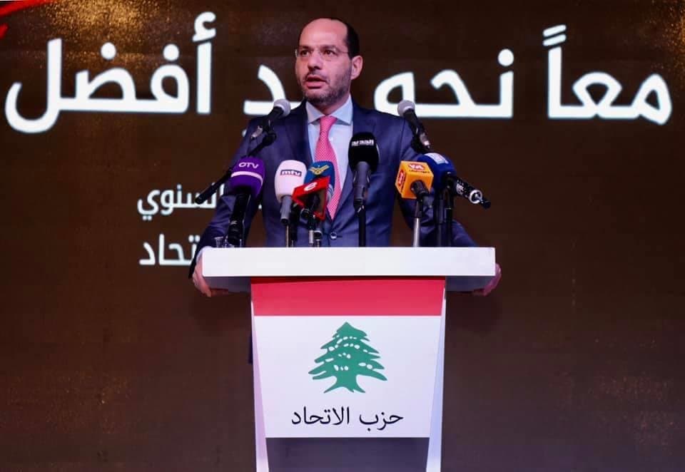 النائب مراد والدِّفاعُ عن الطائف..