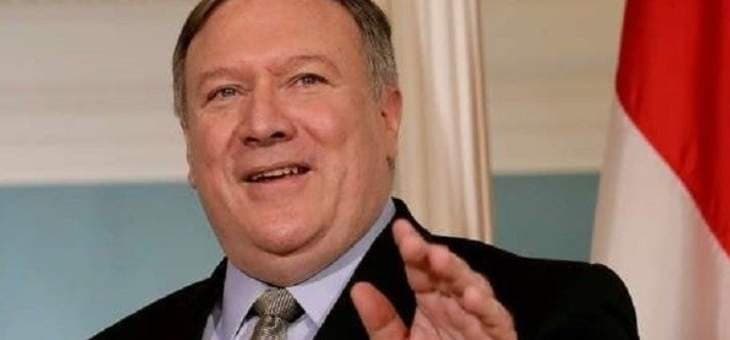 بومبيو: نرحب بقرار الباراغواي تسمية حزب الله والقاعدة وداعش كمنظمات إرهابية