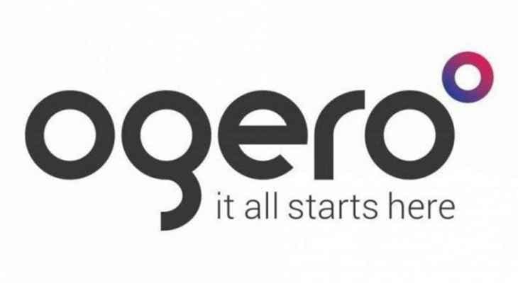 افادت هيئة اوجيرو عن عطل طرأ في سنترال جعيتا