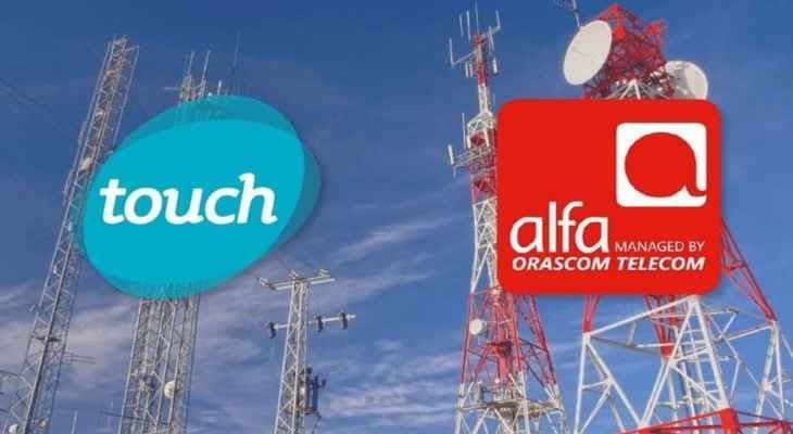 أفادت شركتي "الفا" و"mtc" بدء عرض رصيد الخط المسبق الدفع بدءا من الرابع من آذار، بالليرة اللبنانية