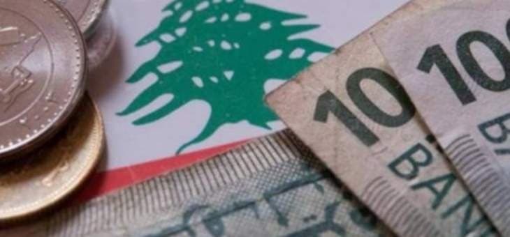 كما في الواردات كذلك في النفقات… الصعوبات والتحديات كثيرة