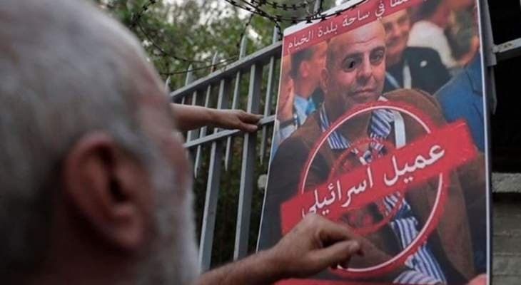 عودة عميل صهيوني تكشف مخاطر كبرى تحدق بلبنان