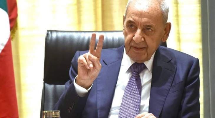 عندما نجا بري من «مكامن التطبيع الإسرائيلية»!