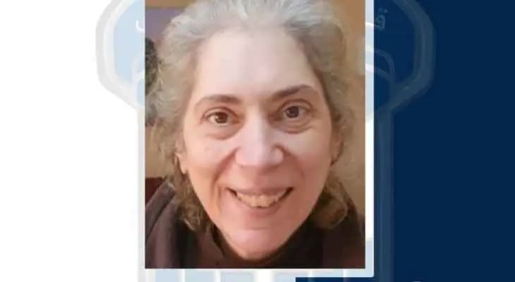 غادرت منزلها ولم تعد!