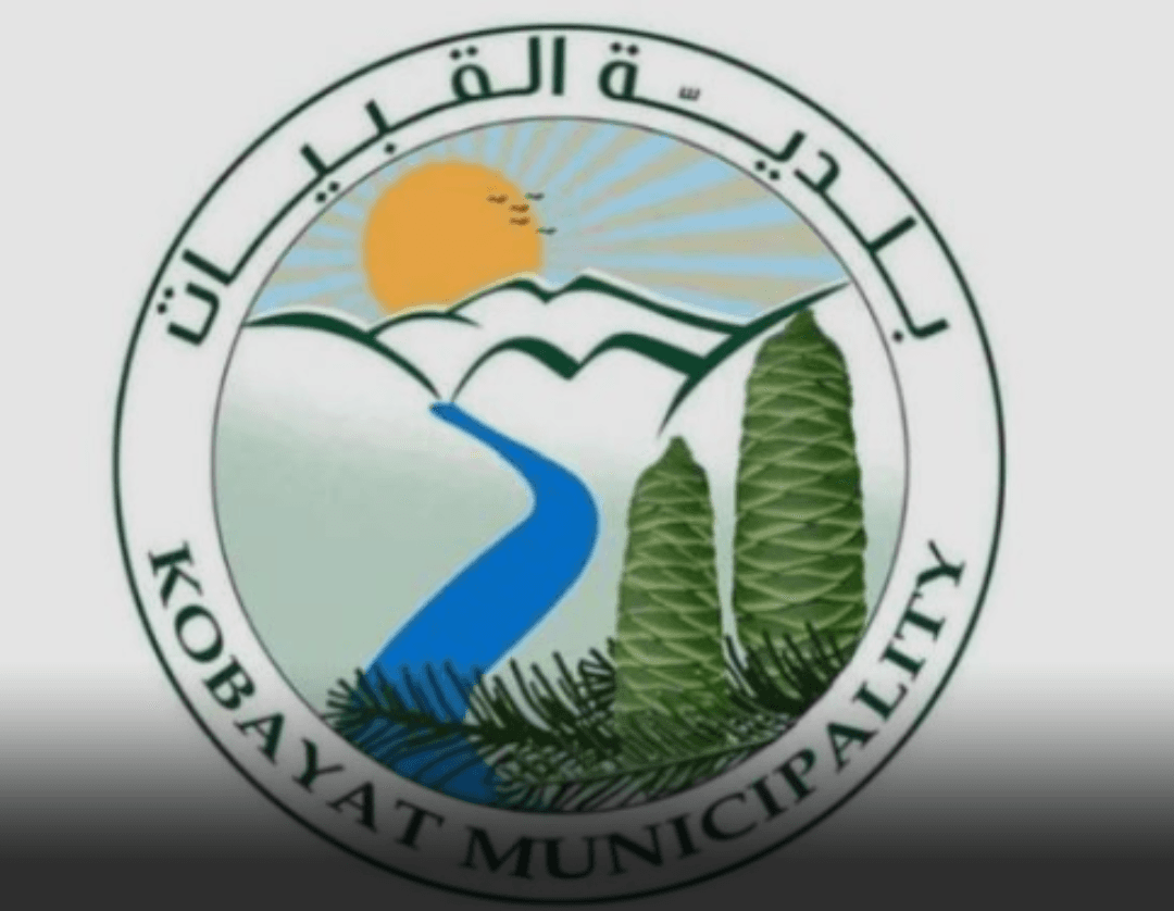 بلدية القبيات تدعو المتضررين من العواصف الى تنظيم لائحة بأسمائهم خلال اسبوع