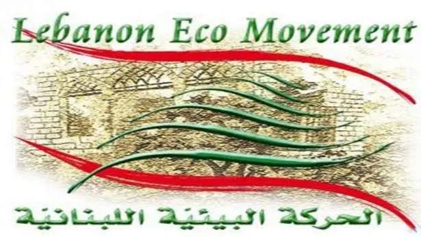 الحركة البيئية اللبنانية تطلق خطتها الاستراتيجية
