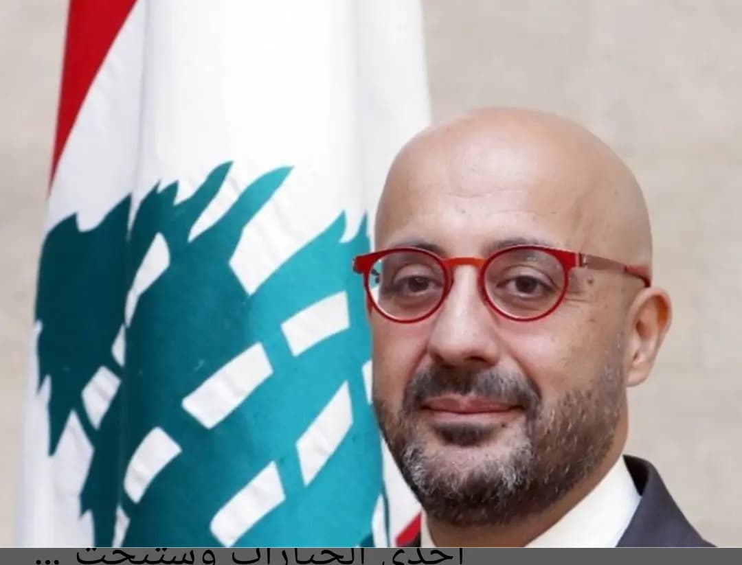 مؤتمرٌ في وزارة البيئة، وياسين يؤكّد أنّ تكلفةَ الصّحةِ بسبب البيئة تزيد عن مليارِ دولارٍ سنويًا