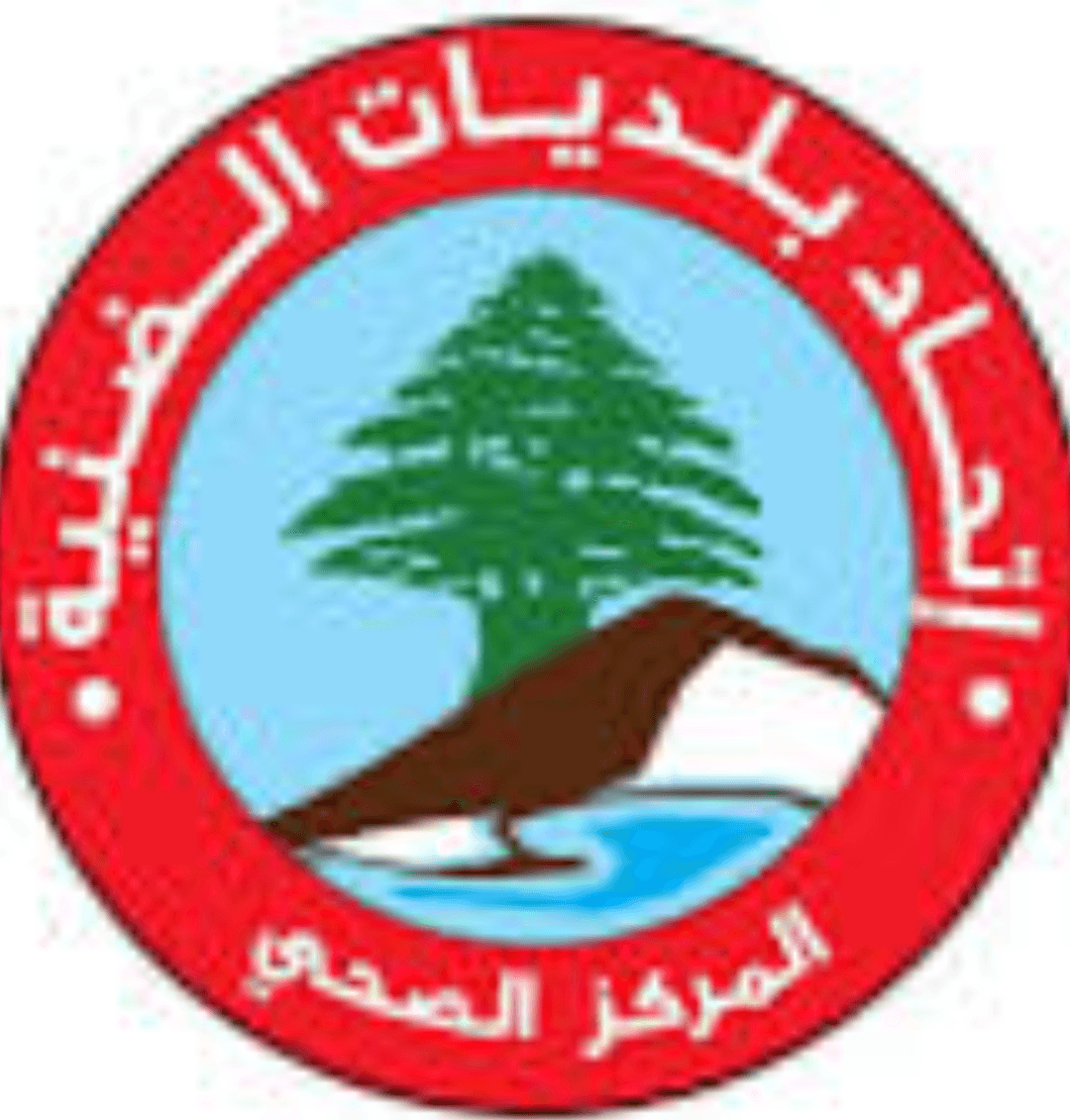 اتحاد بلديات الضنيّة يزور أهالي ضحايا المرفأ